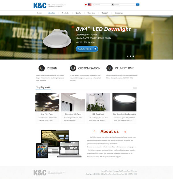 國外照明產品網站